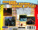 Sonic R