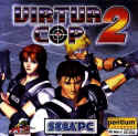 Virtua Cop 2