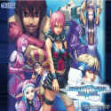 Phantasy Star Online