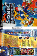 Sonic Heroes