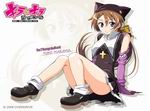 Kirakira: Curtain Call